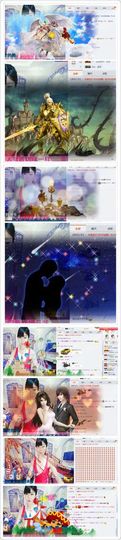 洛可＃你的小可爱主播照片