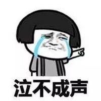 々娜美￡主播照片