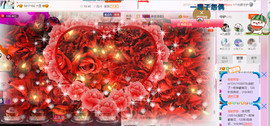 芯儿❀求任务请找我主播照片
