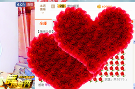 ☜夢★想☞颖子主播照片