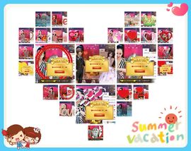 ◥▇摇滚☀女皇▇◤主播照片