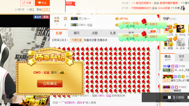 小小凡🎤（8点播）主播照片