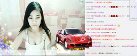 ♥^O^&amp;主播照片