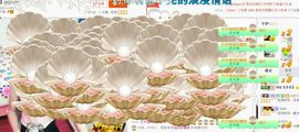❁偲偲❁╭☞六月见主播照片