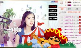 我鞋呢！！！主播照片