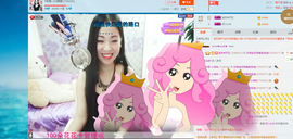 18号-小诗妹主播照片