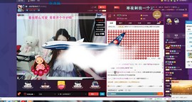 国民初恋╰ღ妮子ღ╯主播照片