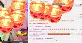 729612来主播照片