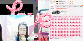 米雪💗️『、、、』主播照片