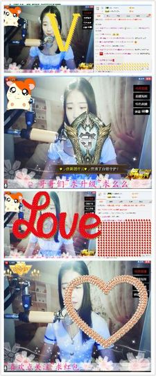 美少女🙅主播照片