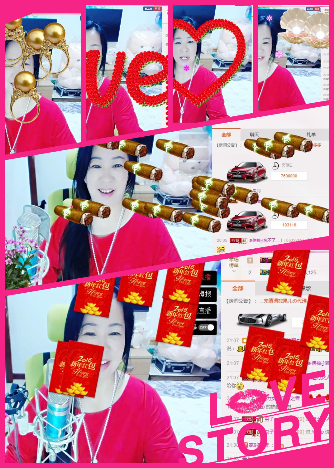 魅力女人唱民歌的图片