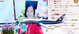 魅力女人唱民歌主播照片