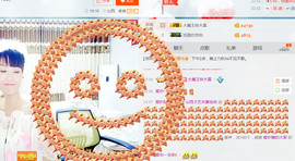 丹丹求守护主播照片