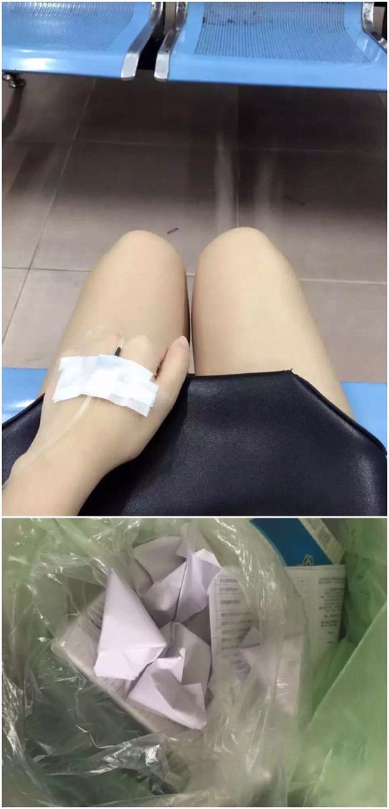 暖暖丶差点是女神的主播照片