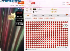 豆豆是什么主播照片