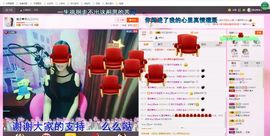 豆豆是什么主播照片