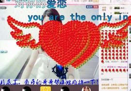 丽￡￡主播照片