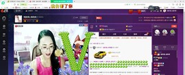ღ宠あ溺ღ主播照片