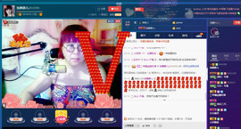 独舞静儿主播照片