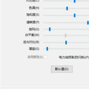 昵称违规，请重新修改