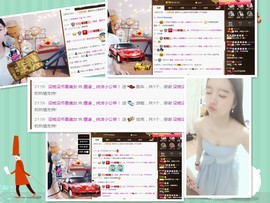 墨遥🎤不回来啦主播照片