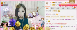 路过，，，，，主播照片