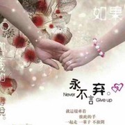 微信_2344782
