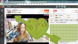 ♓馨❤❤懿♓主播照片