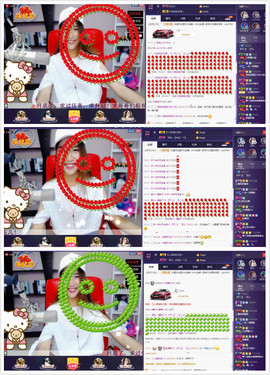 ∠*玉灬儿）つ主播照片