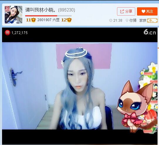 亲切家族的图片