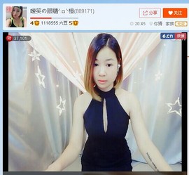亲切家族主播照片