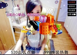 莫小狸的猴哥主播照片