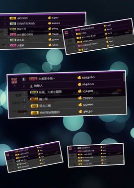 张大美_主播照片