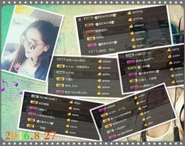 ◥▇摇滚☀女皇▇◤主播照片