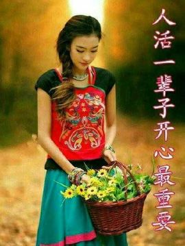 ☆橄榄树～～～主播照片