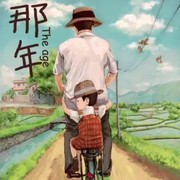 微信_24t1s