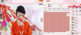 丿丨萌芽主播照片