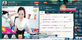 红姐🎵静静听歌🎶主播照片