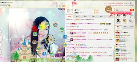 丫头唱歌给你听主播照片