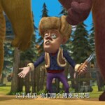 命运反转2016