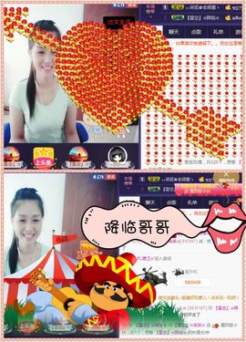 呆呆就此离开主播照片