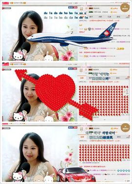 ゞ❤民歌甜姐ゞ主播照片