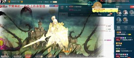 红姐🎵静静听歌🎶主播照片