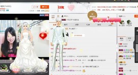 ✿。婳祎♬主播照片