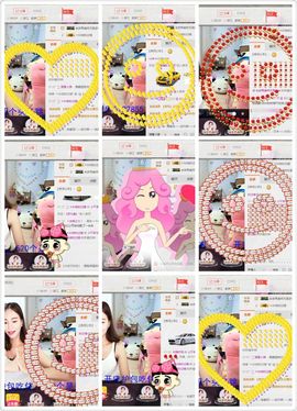 不学污术的小六主播照片