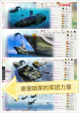 丫头唱歌给你听主播照片