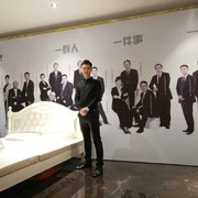 李大神经病海报