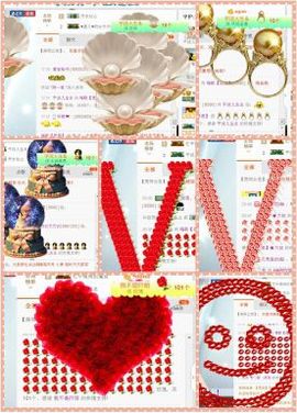 ❁偲偲❁╭☞六月见主播照片