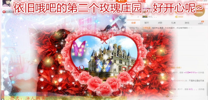 ☜指❤芊芊℡☞的图片