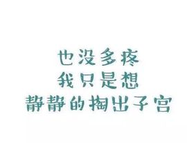 Lucky蕾蕾主播照片